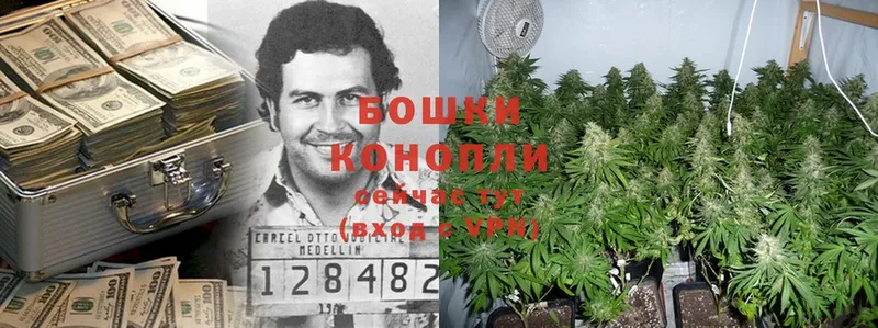 Канабис LSD WEED  OMG рабочий сайт  Заинск 